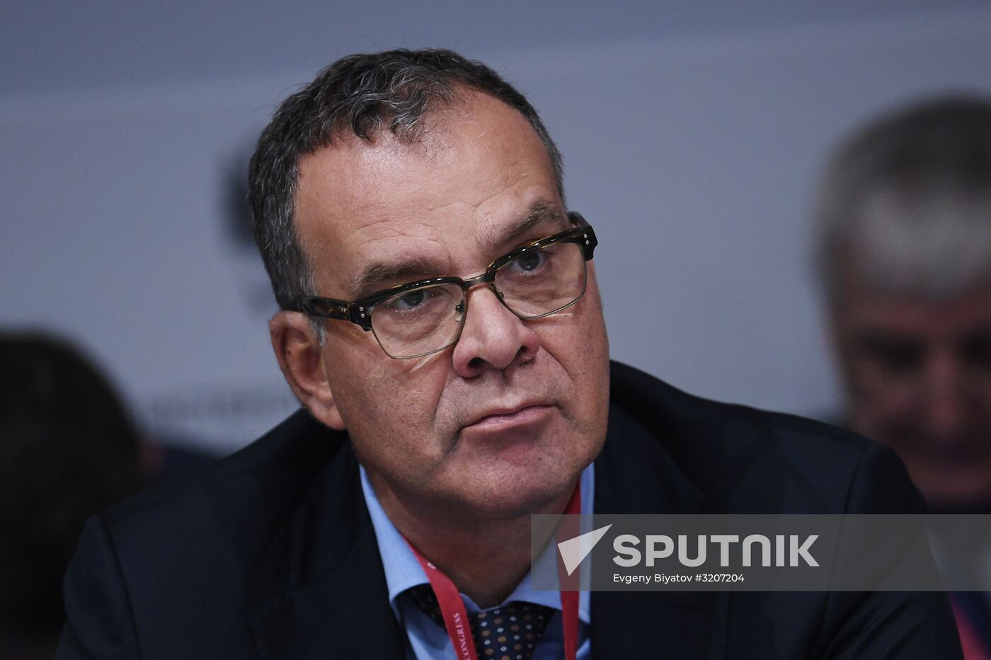 Russian Energy Week 2017 International Forum