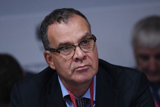 Russian Energy Week 2017 International Forum