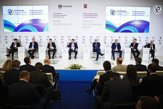 Russian Energy Week 2017 International Forum