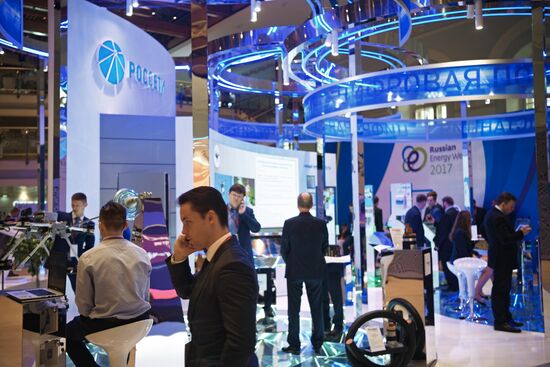Russian Energy Week 2017 International Forum