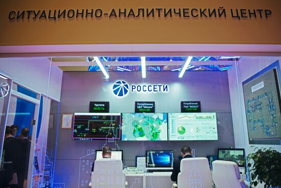 Russian Energy Week International Forum