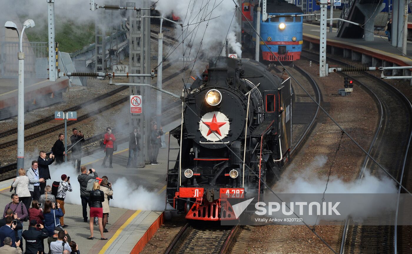 120th Anniversary of Far Eastern Railway