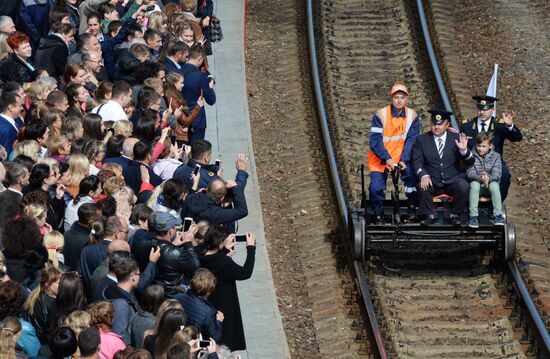 120th Anniversary of Far Eastern Railway