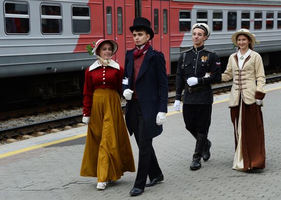 120th Anniversary of Far Eastern Railway