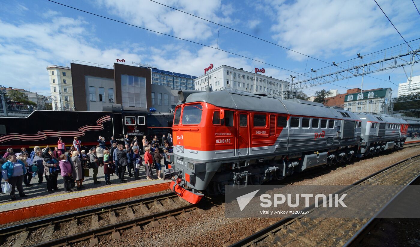 120th Anniversary of Far Eastern Railway
