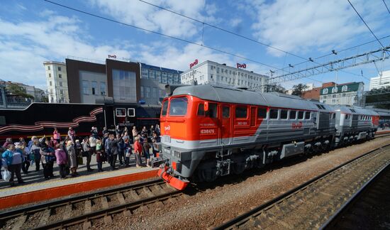 120th Anniversary of Far Eastern Railway