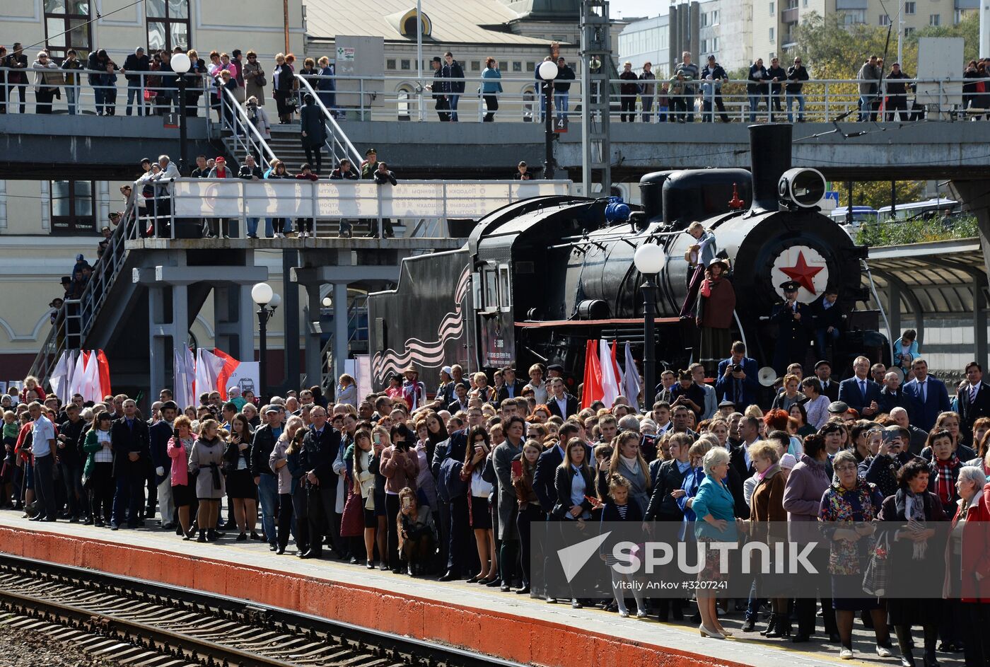 120th Anniversary of Far Eastern Railway