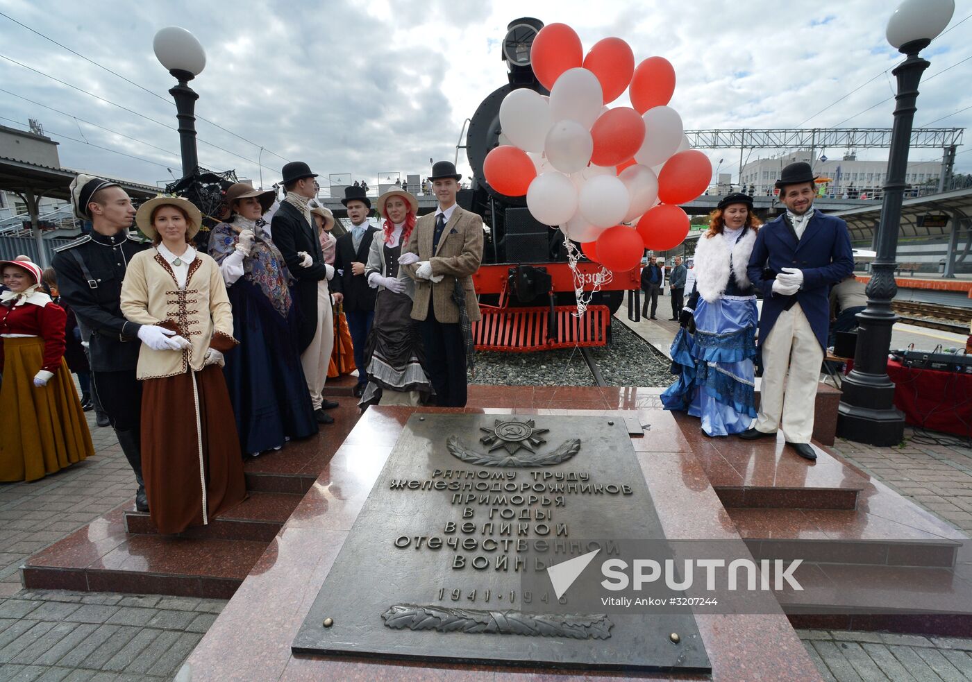 120th Anniversary of Far Eastern Railway