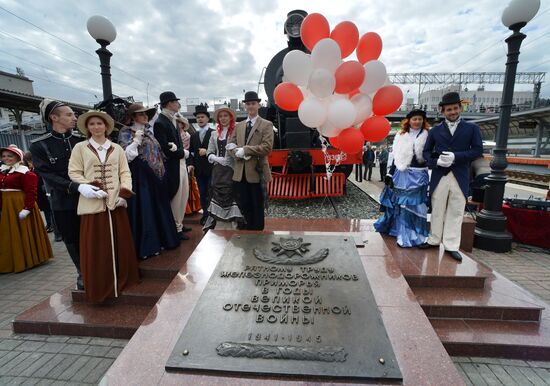 120th Anniversary of Far Eastern Railway