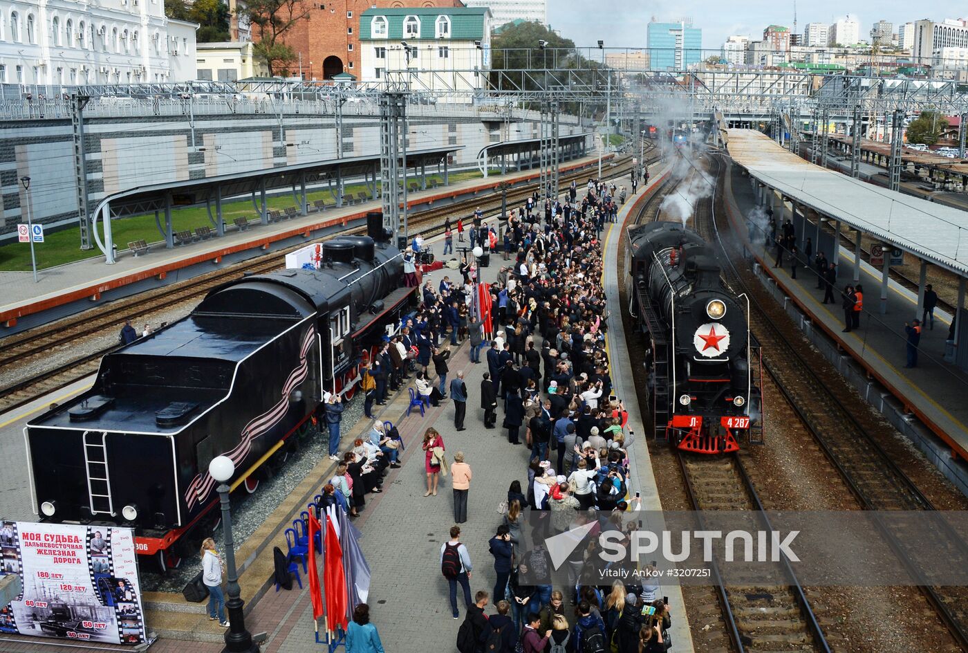 120th Anniversary of Far Eastern Railway