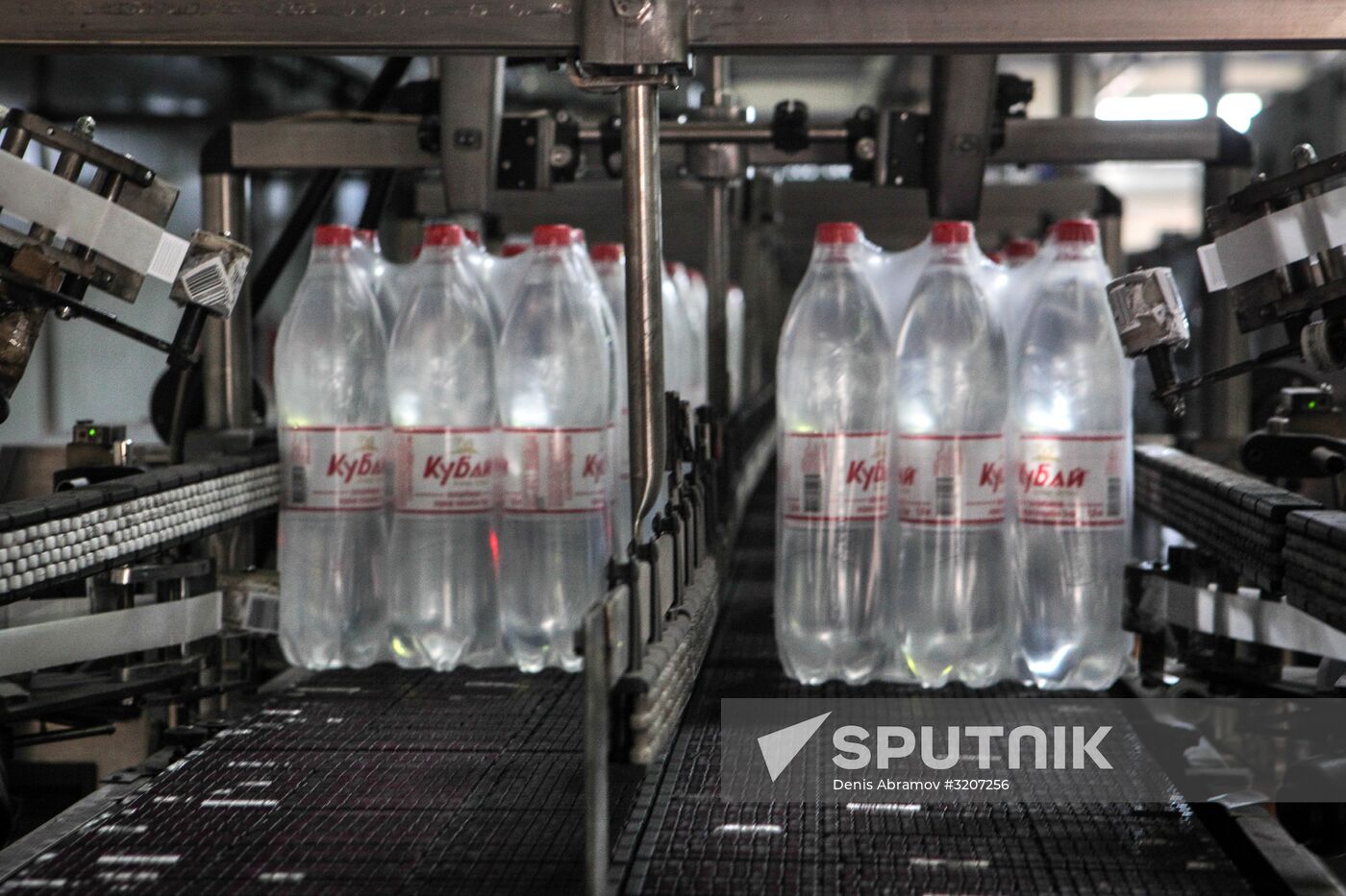 Production of mineral and drinking water in Karachayevo-Circassia