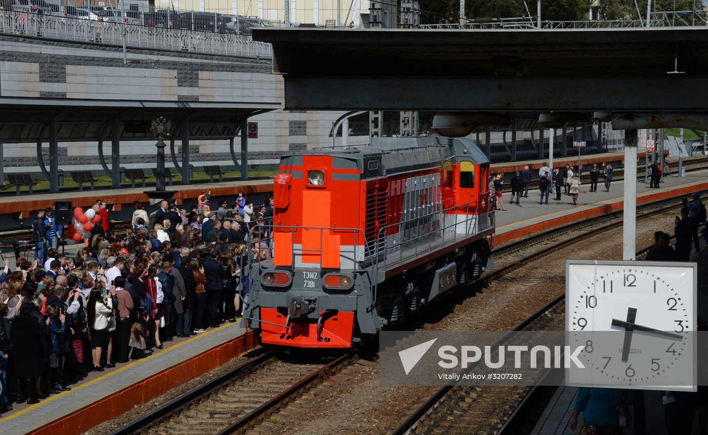 Celebration of 120th anniversary of Far Eastern Railway
