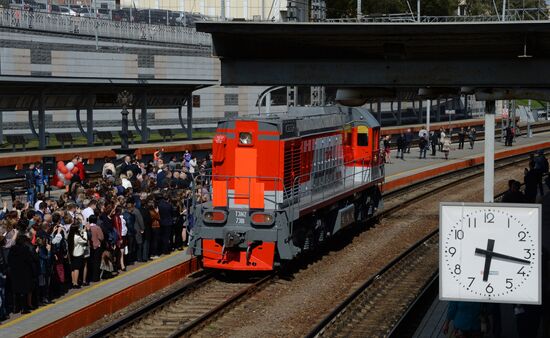 Celebration of 120th anniversary of Far Eastern Railway