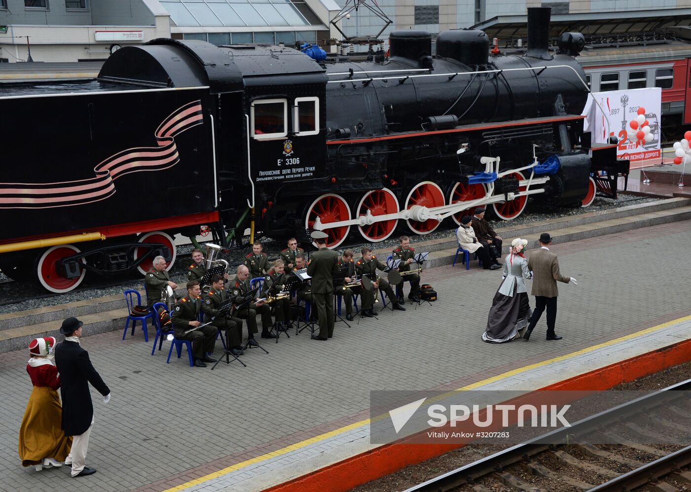 Celebration of 120th anniversary of Far Eastern Railway