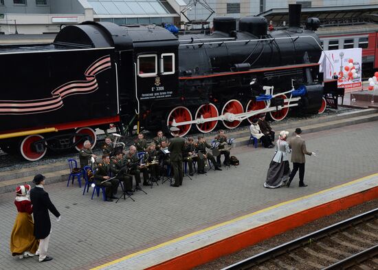 Celebration of 120th anniversary of Far Eastern Railway