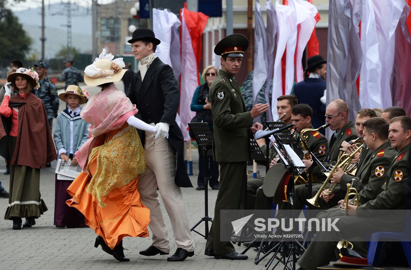 Celebration of 120th anniversary of Far Eastern Railway