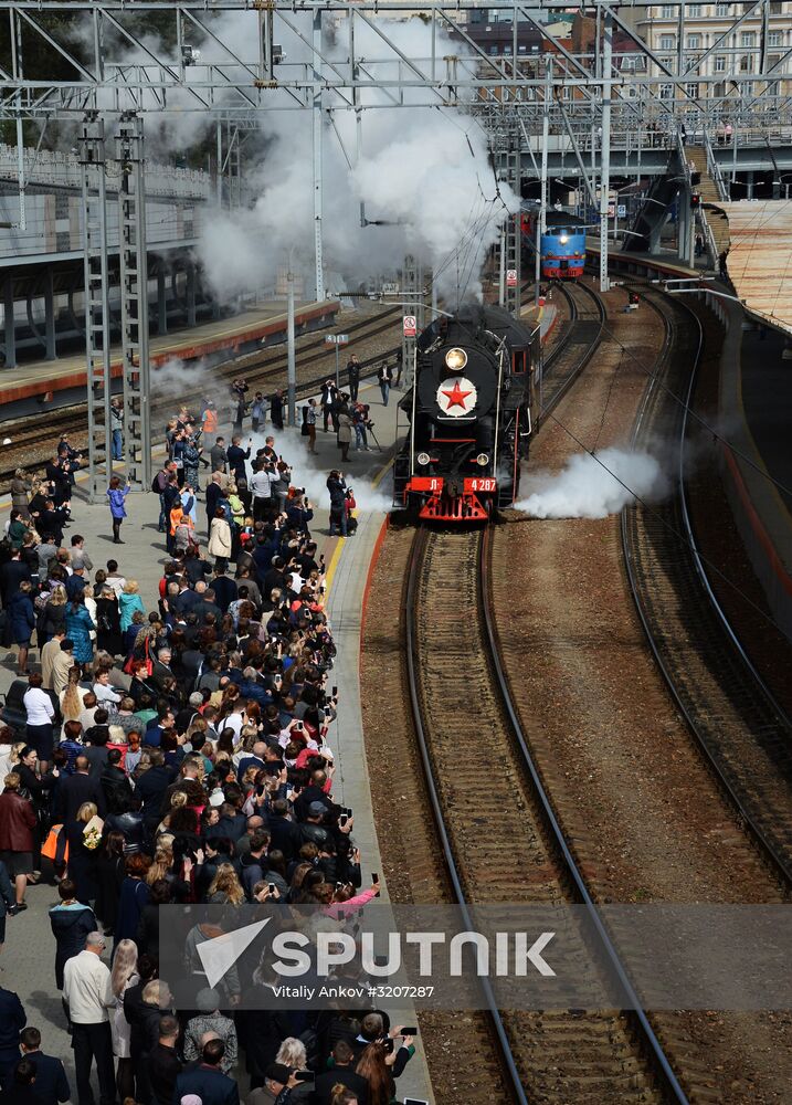 Celebration of 120th anniversary of Far Eastern Railway