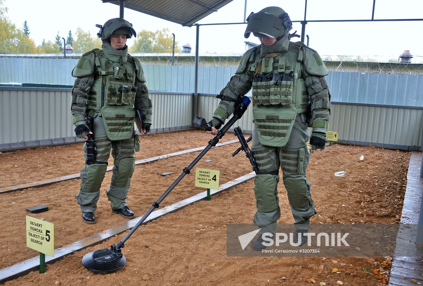 International Mine Action Center of Russian Armed Forces