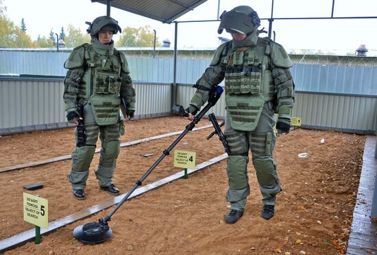 International Mine Action Center of Russian Armed Forces