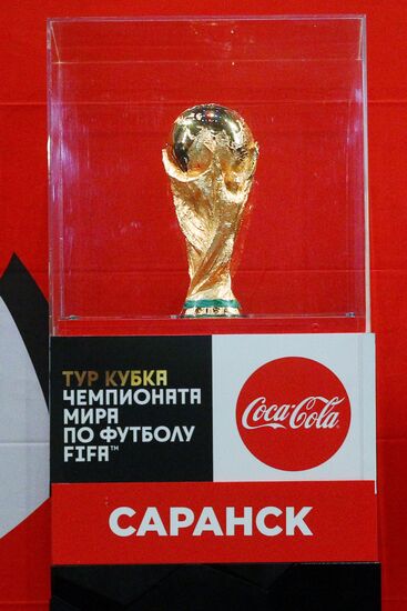 2018 FIFA World Cup trophy presented in Saransk