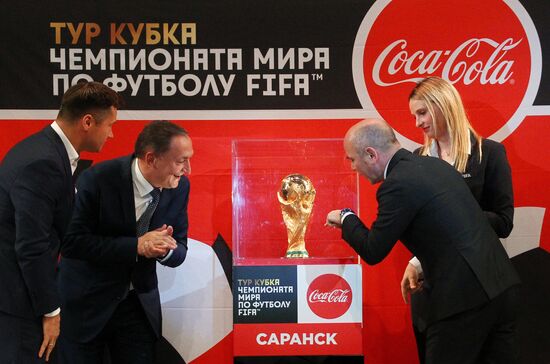 2018 FIFA World Cup trophy presented in Saransk