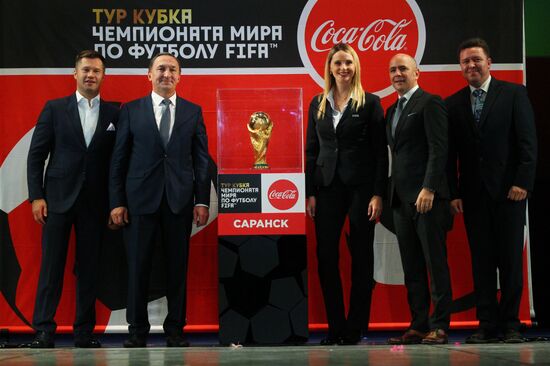 2018 FIFA World Cup trophy presented in Saransk