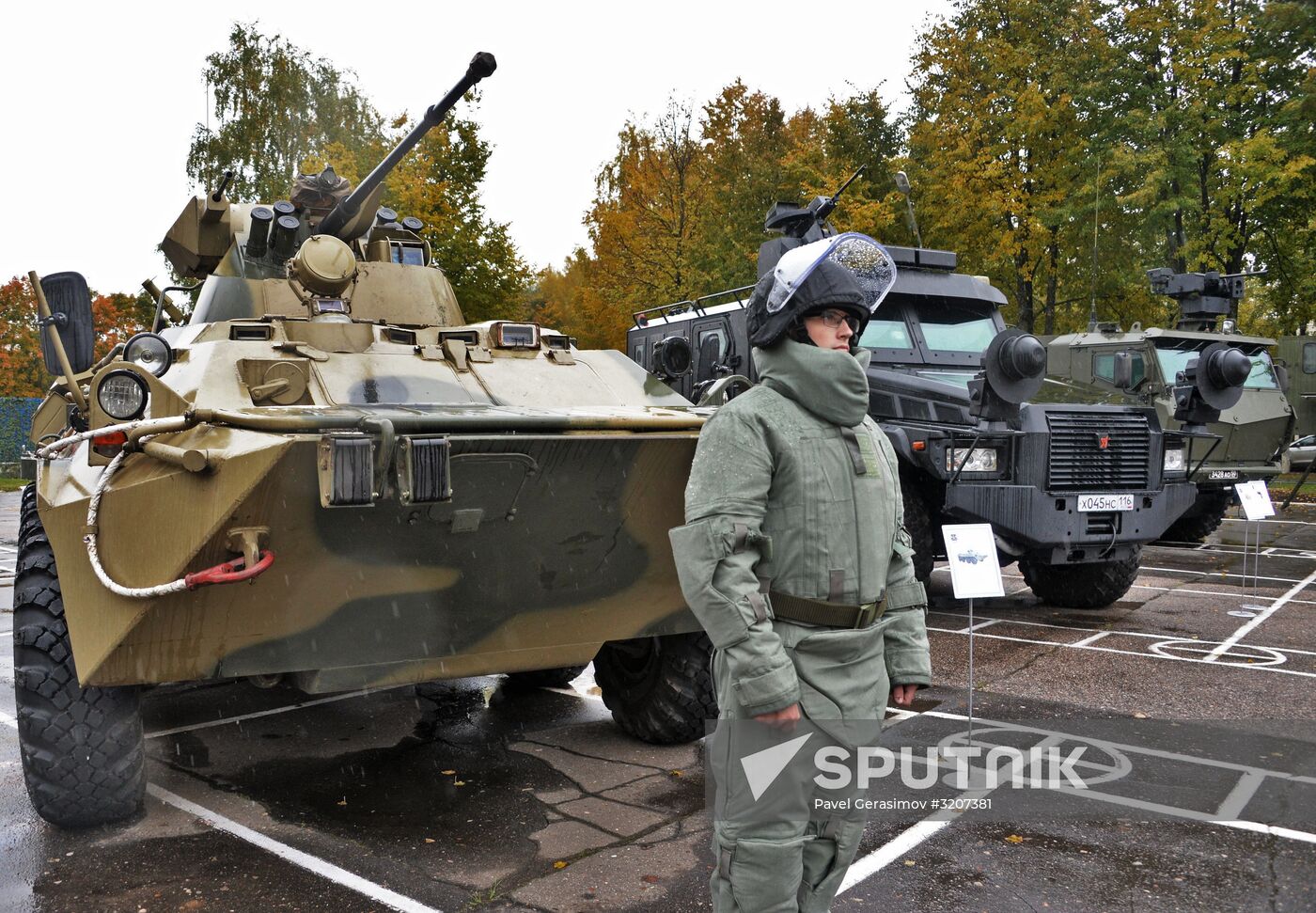 International Mine Action Center of Russian Armed Forces