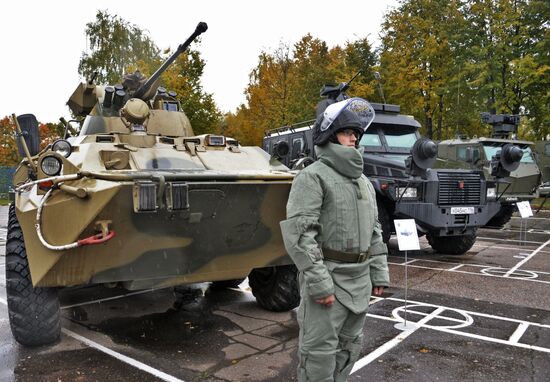 International Mine Action Center of Russian Armed Forces