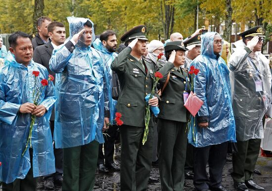 International Mine Action Center of Russian Armed Forces