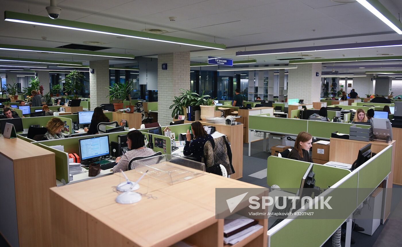 Megafon office in Moscow