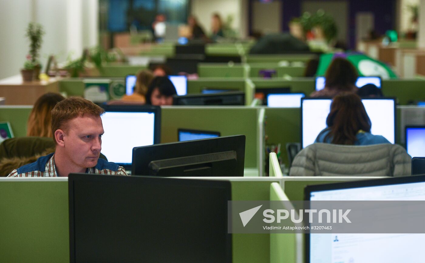 Megafon office in Moscow