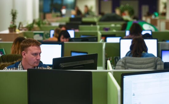 Megafon office in Moscow
