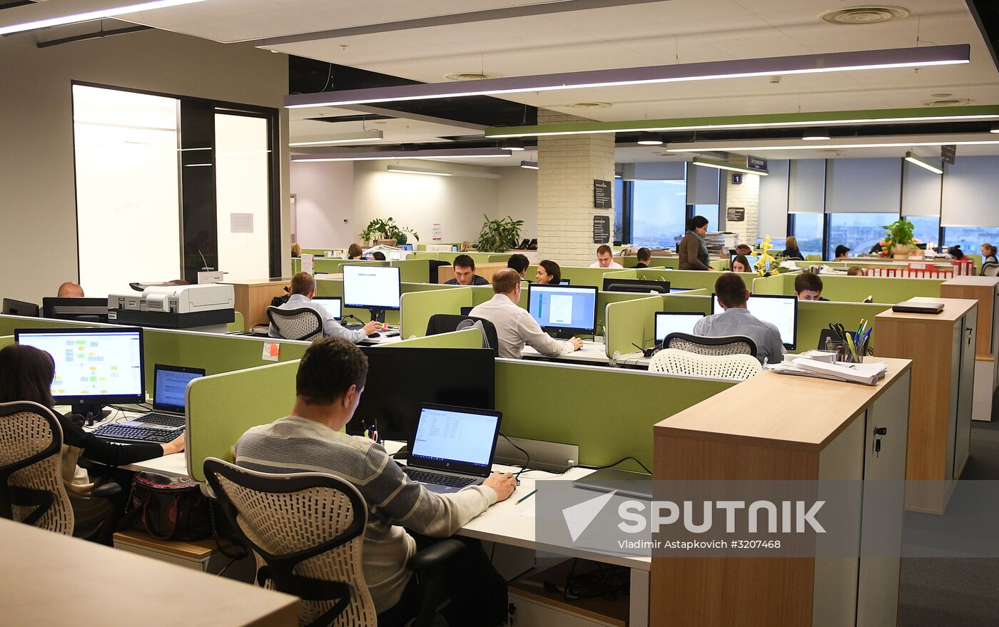 Megafon office in Moscow