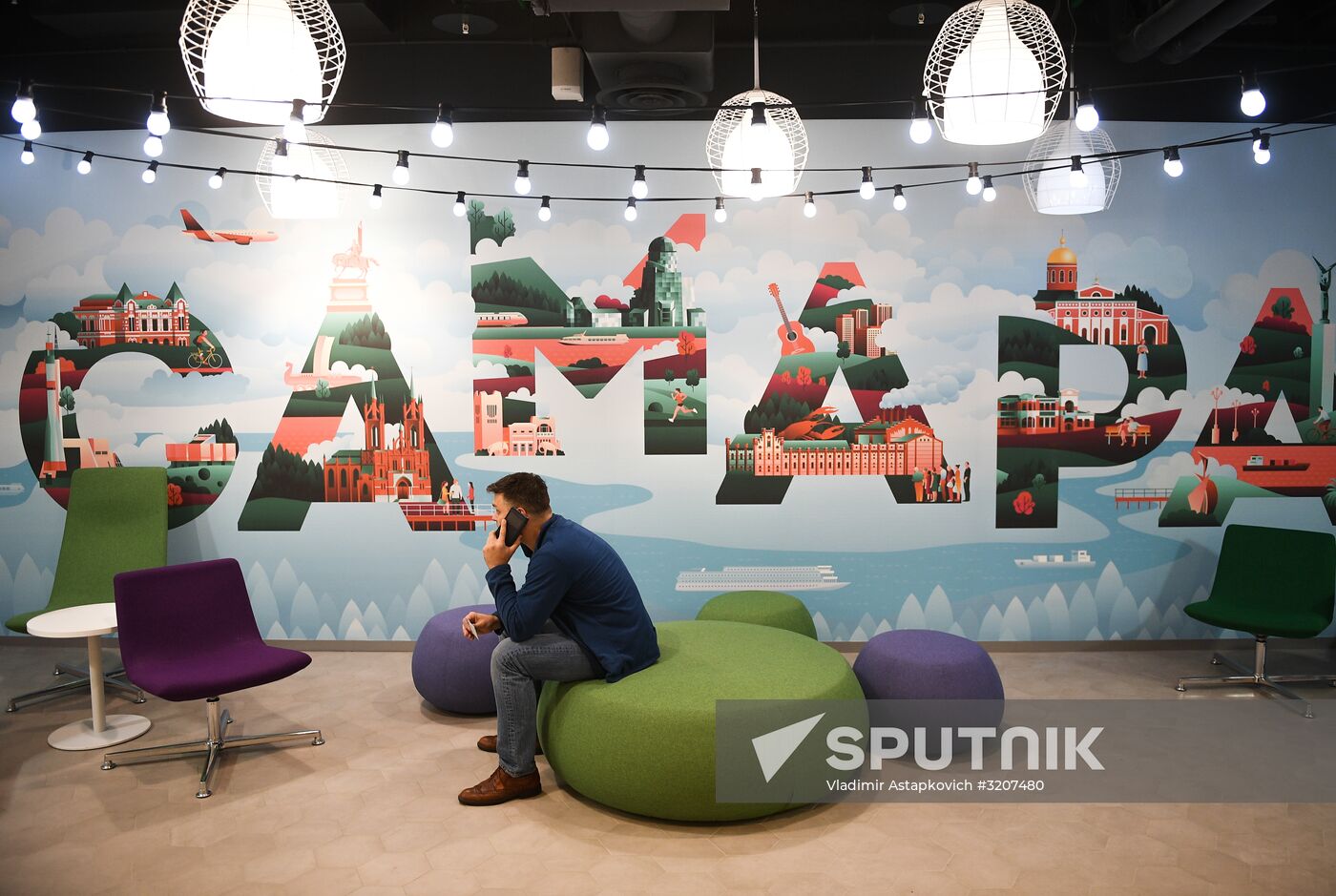 Megafon office in Moscow
