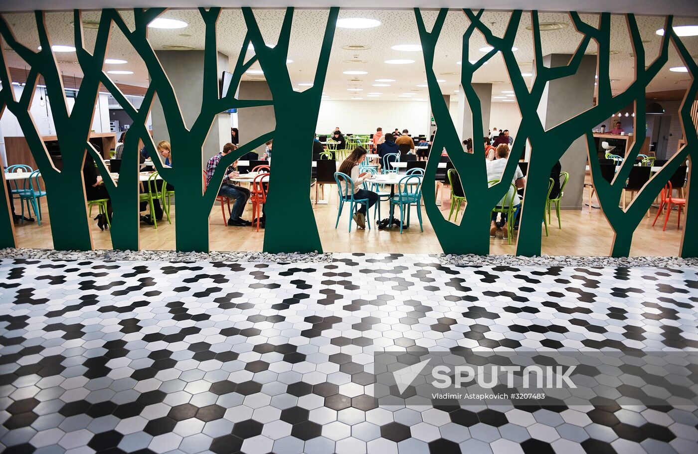Megafon office in Moscow