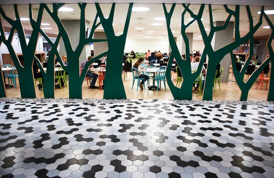 Megafon office in Moscow