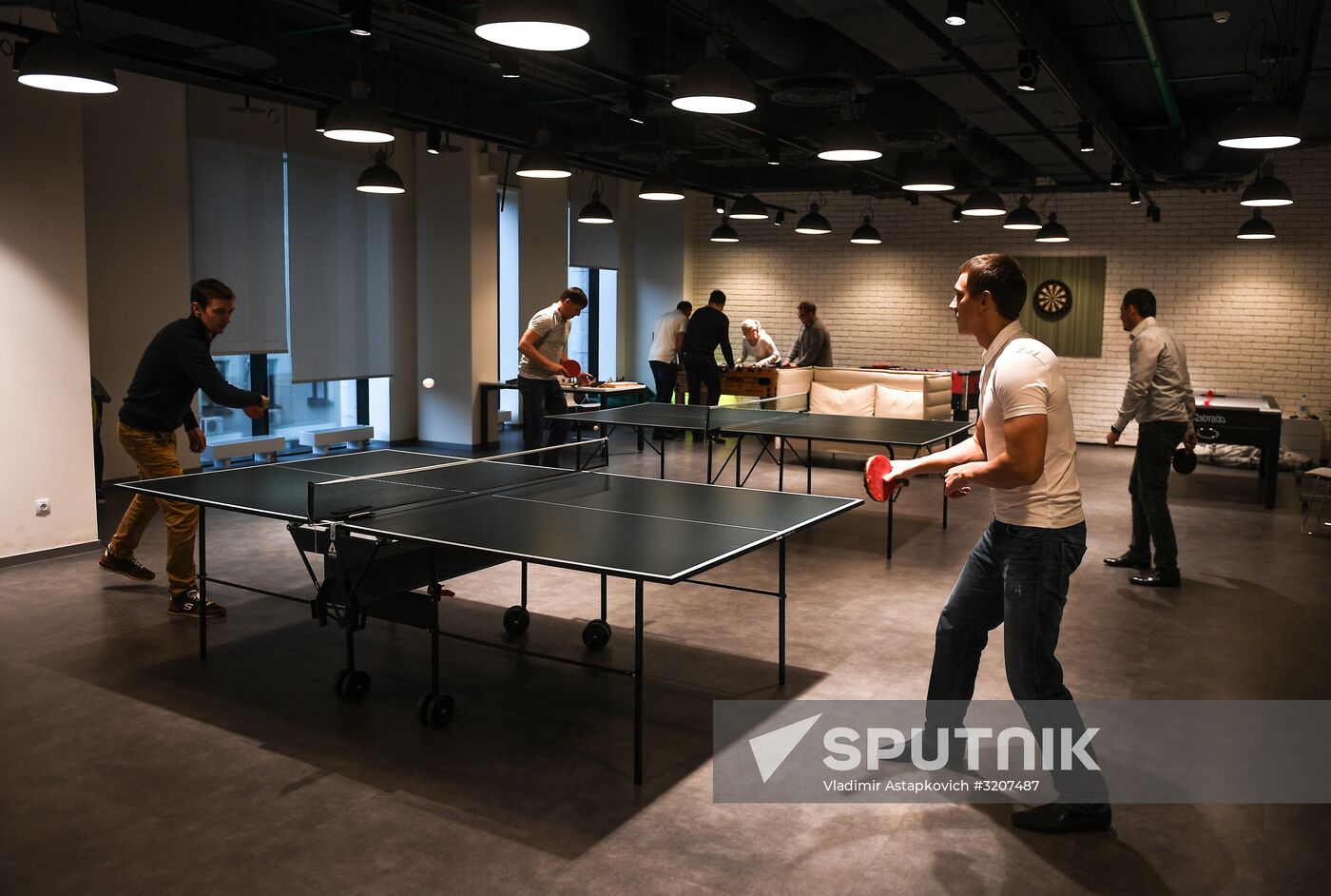 Megafon office in Moscow