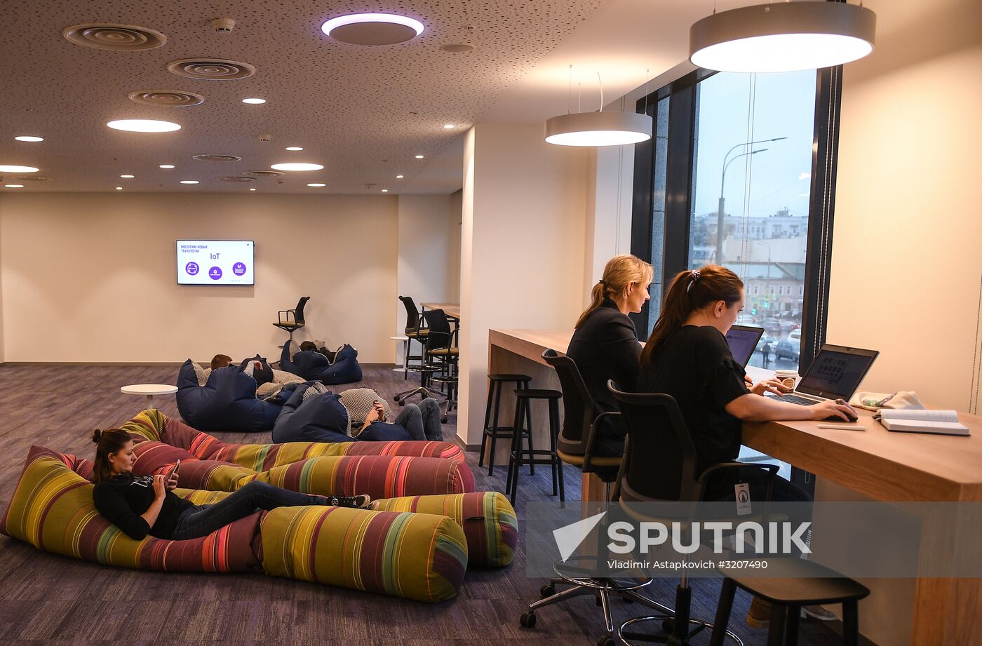Megafon office in Moscow