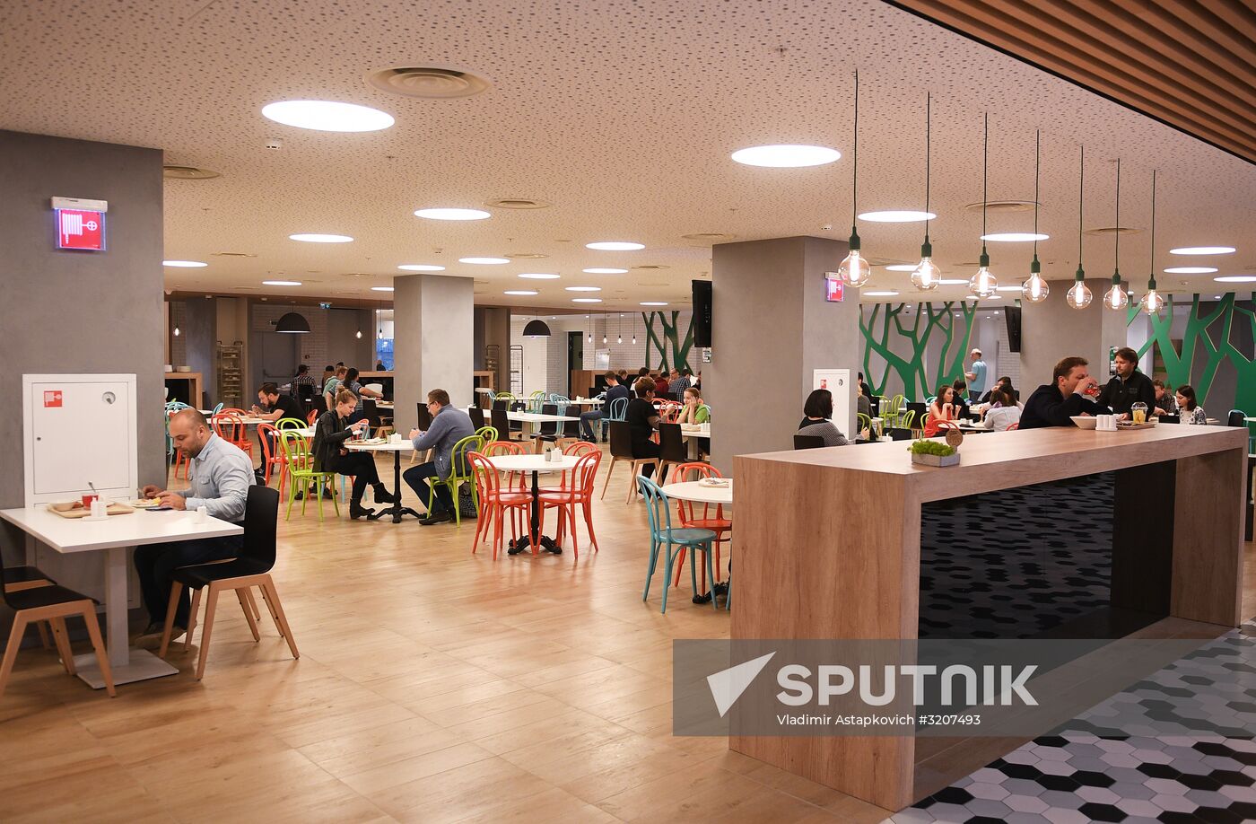 Megafon office in Moscow