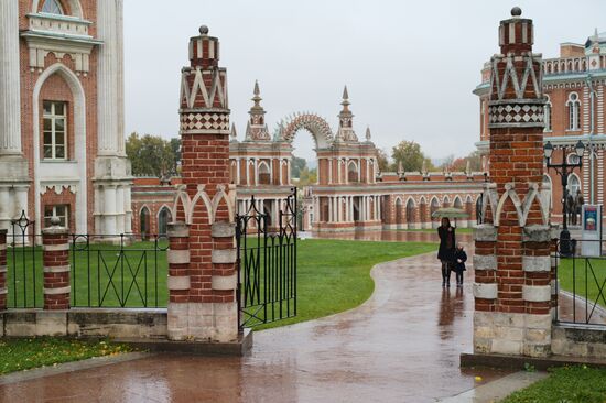 Autumn in Tsaritsyno Park