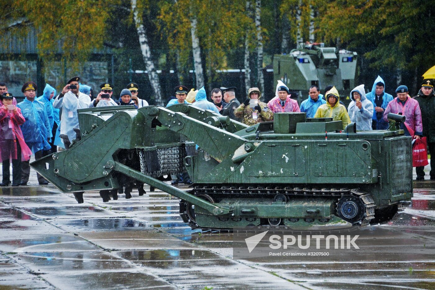 International Mine Action Center of Russian Armed Forces