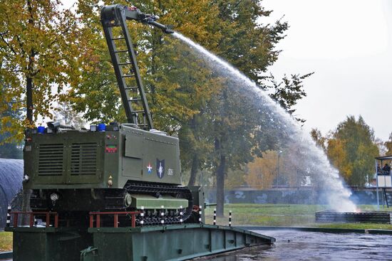 International Mine Action Center of Russian Armed Forces