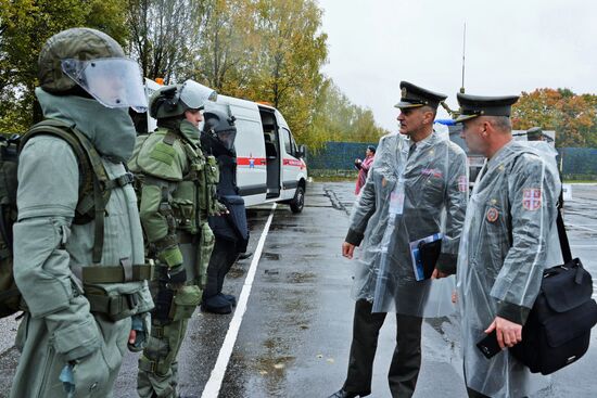 International Mine Action Center of Russian Armed Forces