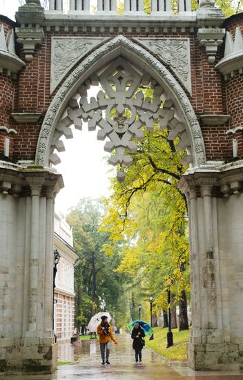Autumn in Tsaritsyno Park
