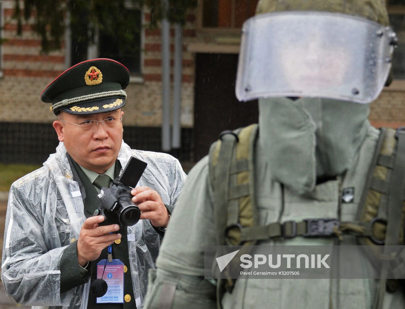 International Mine Action Center of Russian Armed Forces