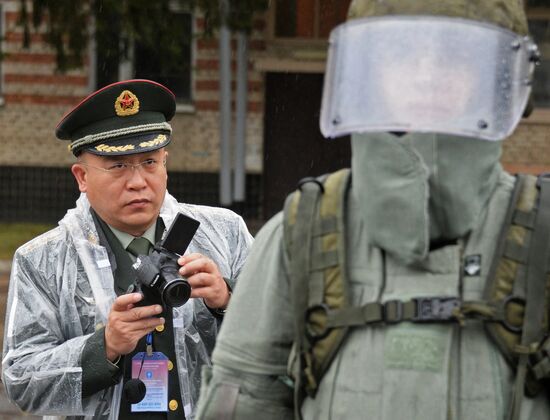 International Mine Action Center of Russian Armed Forces