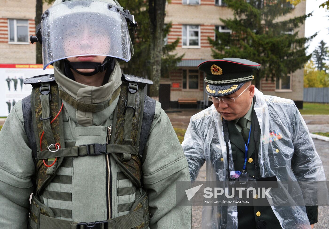 International Mine Action Center of Russian Armed Forces