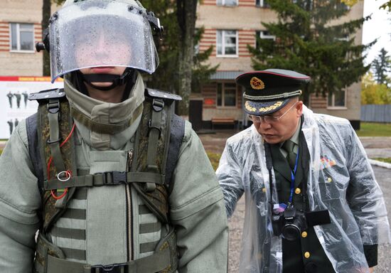 International Mine Action Center of Russian Armed Forces