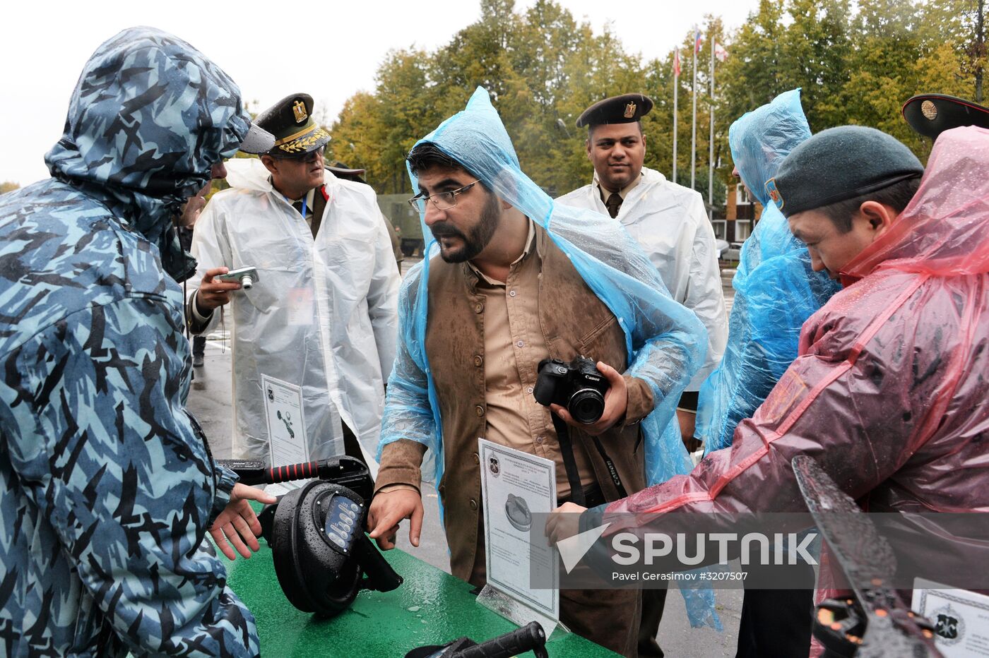 International Mine Action Center of Russian Armed Forces