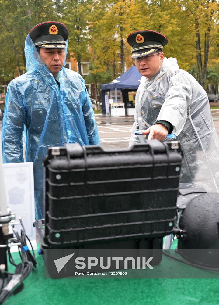 International Mine Action Center of Russian Armed Forces